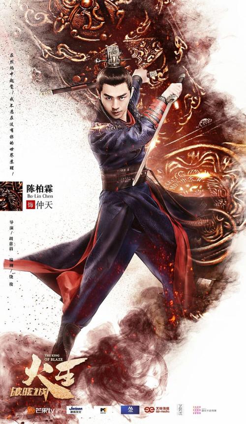 中国台湾居民身份证图片大全正反面